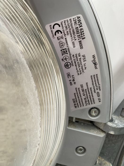 Стиральная машинка Whirlpool AWSX63213