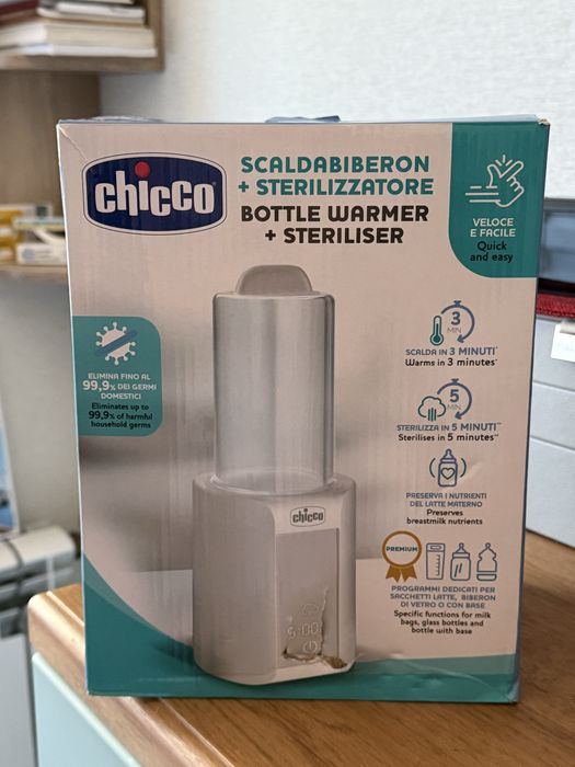 Стерилизатор и подогреватель для бутылочек Chicco