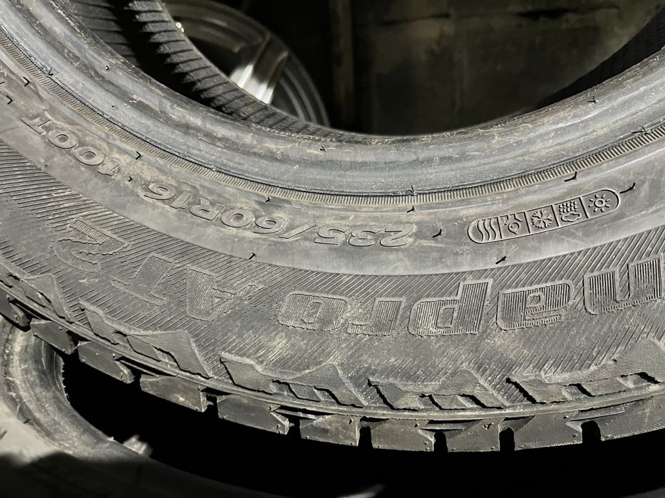 235/60/R16 2шт AllSeason Hankook At