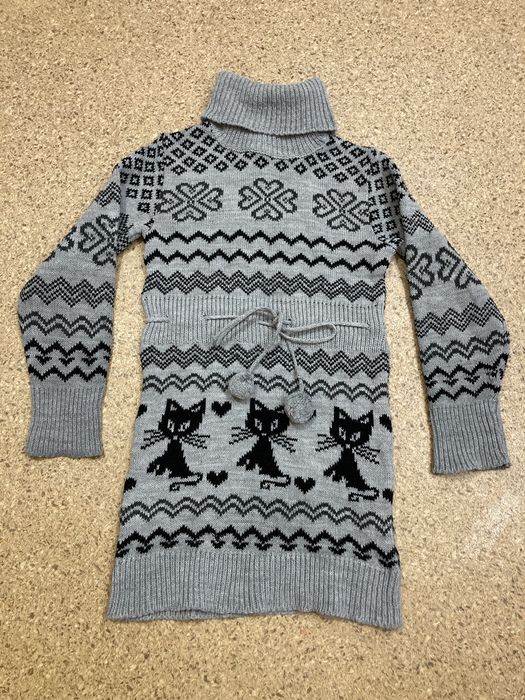 Кардиган, тепла кофта, кофта, теплая кофта, светр, подовжений светр