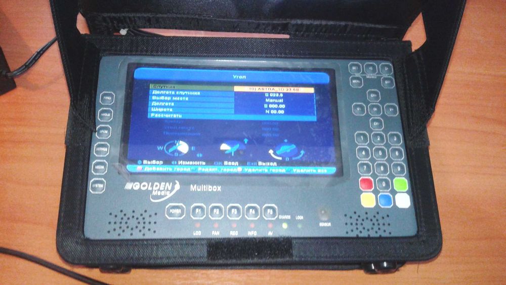 SatFinder (Satellite Finder) Golden Media Multibox 2 (Amiko X-Finder+)