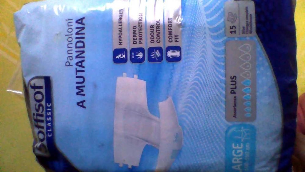 памперси, підгузки та урологічні прокладки для дорослих