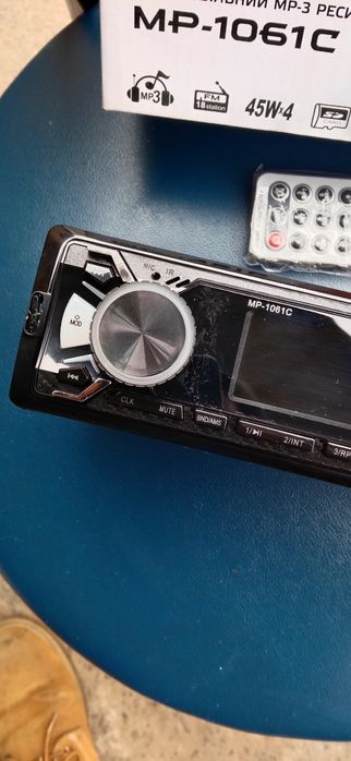 Автомобильный МР-3.