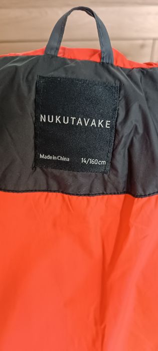 Куртка зимова для хлопчика