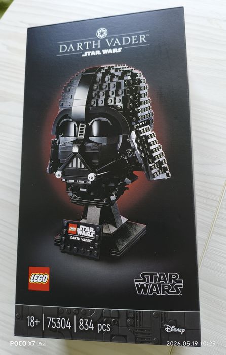 389LEGO Star Wars 75304 Hełm Dartha Vadera