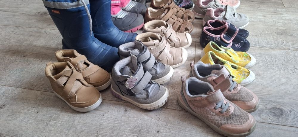Buty dla dziewczynki Lasocki, Sprandi, Keen, CoolClub, Bartek