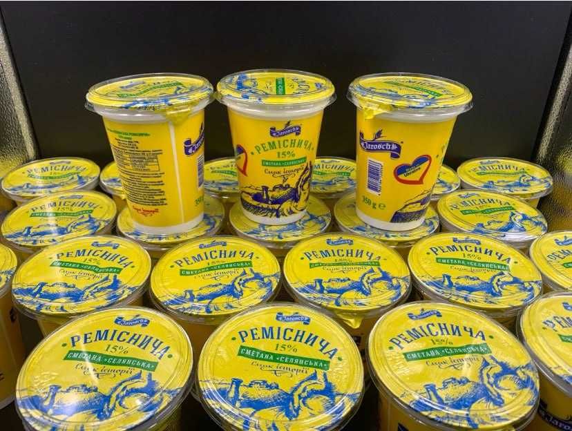 Пропонується до злиття,  торгуюче  підприємство ТОВ "Пшеничка",