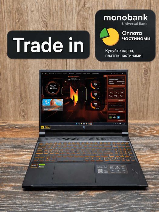 ігровий Acer Nitro V 16 AI- 16`| AMD 5 240| 16GB| 500 GB| RTX 5050 8GB