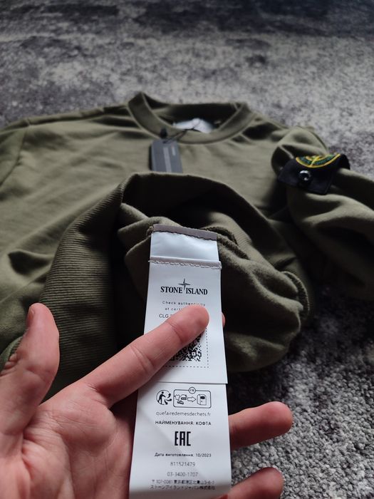 Олх доставка! Світшот stone island | кофта Стон Айленд хакі | Стонік sweatshirt  S M L XL