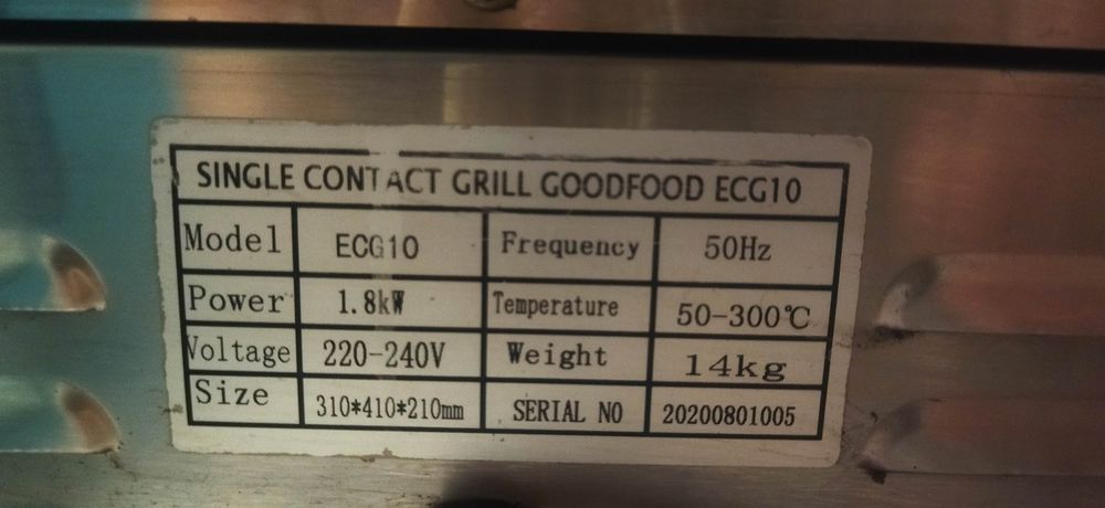 Прижимной гриль для шаурмы