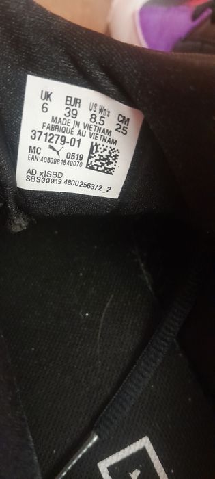 Продам кроси Puma