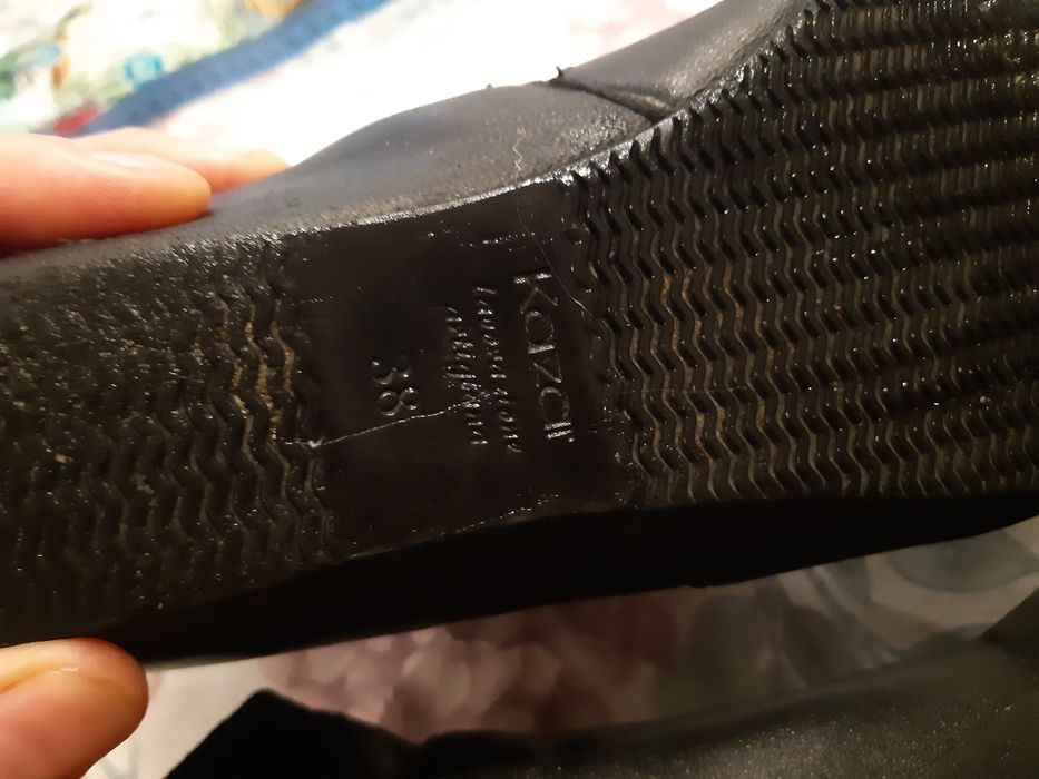 Czarne skórzane buty kazar 38
