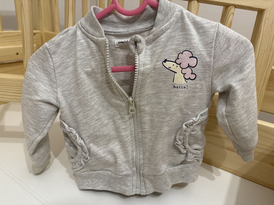 Bluza dresowa dziecieca