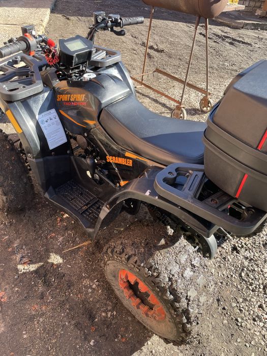 Квадроцикл  SCRAMBLER 150