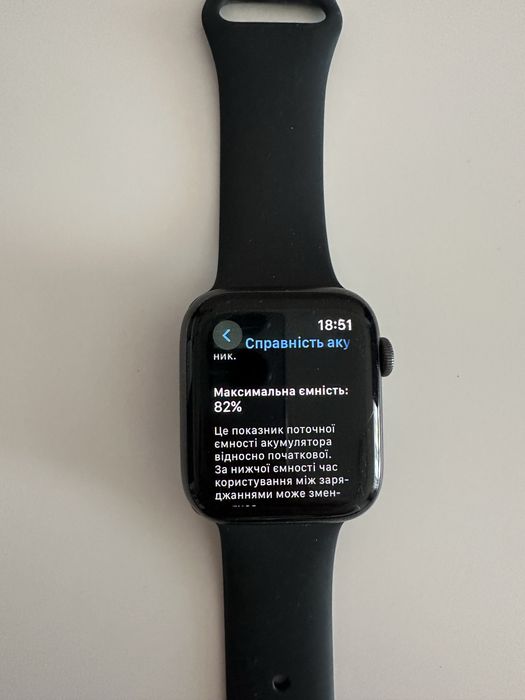 Apple Watch 6 GPS 44мм