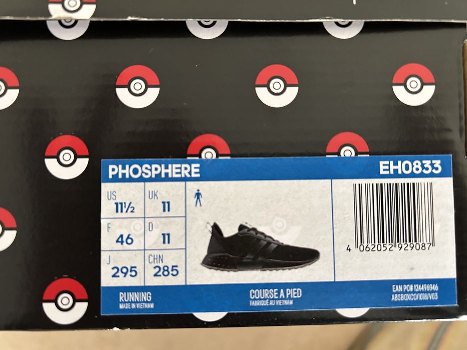 Кроссовки Adidas Phosphere