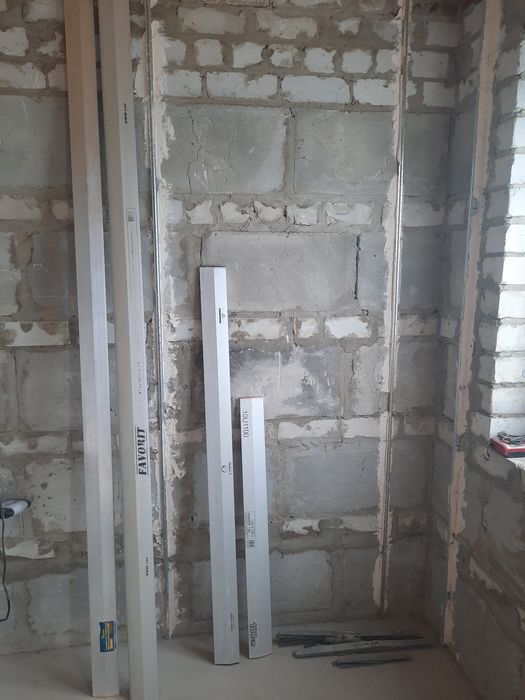 Правила   продам.