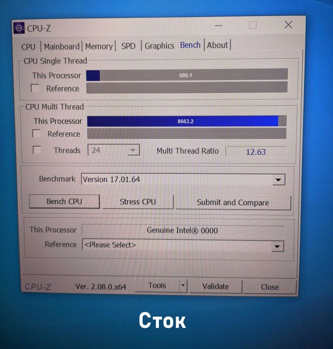 Процесор Intel Core i9-12900hx (QYQZ)