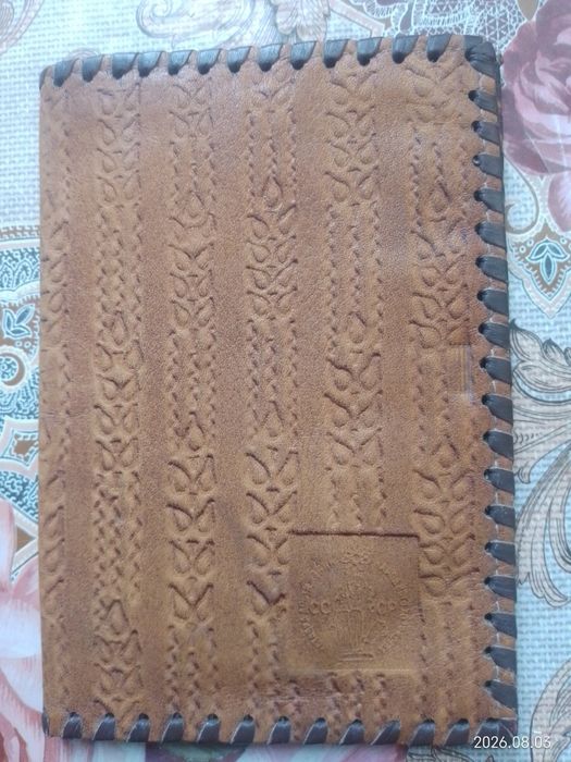 Портмоне мужское с эмблемой ВДНХ СССР . Кожа.