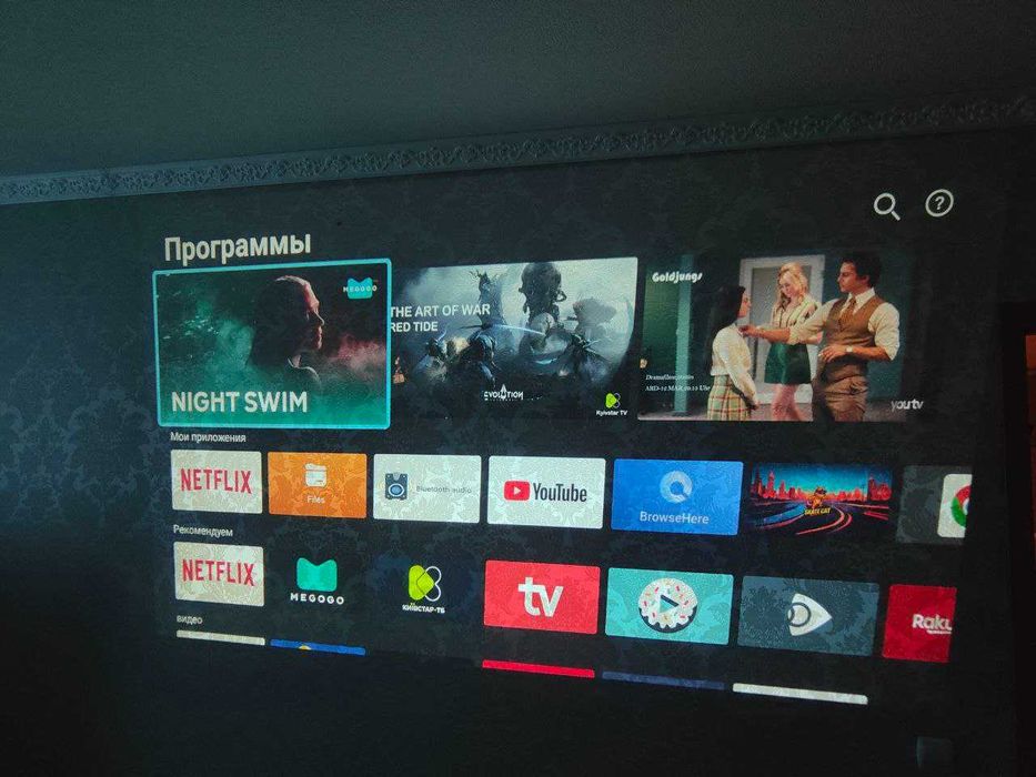 Проектор Cheerlux C10 LED 2600 lumen динаміками YouTube Megogo Netflix