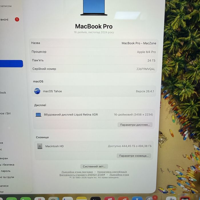 NEW M4 Pro•24Gb•512Gb Macbook Pro 16 2024(2026)•Гарантія Макбук М4 Pro