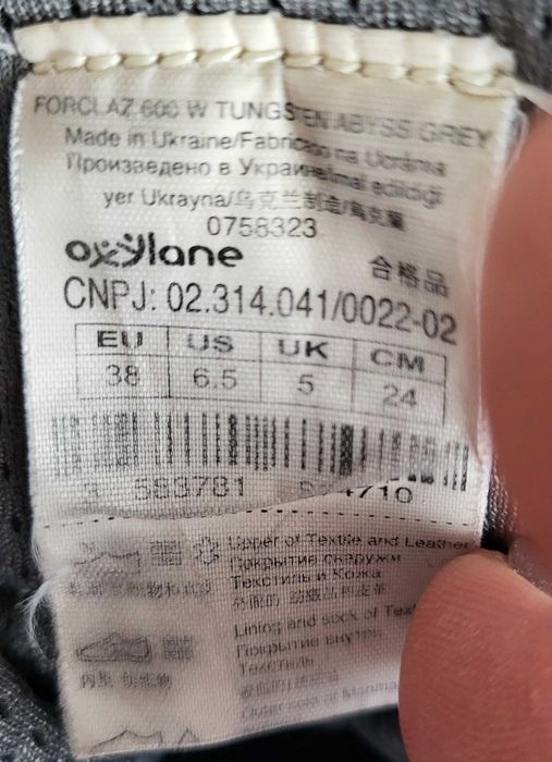Buty damskie Quechua rozm. 38, super stan, skóra, membrana NOVADRY