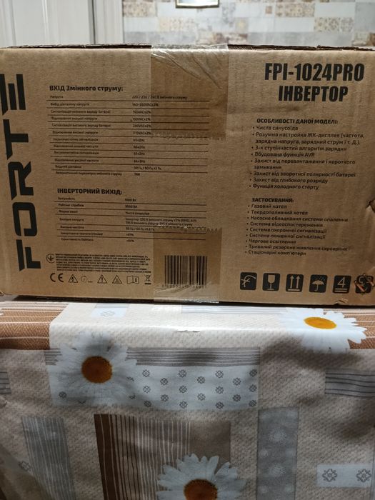 Інвертор. FPI-1024 PRO FORTE
