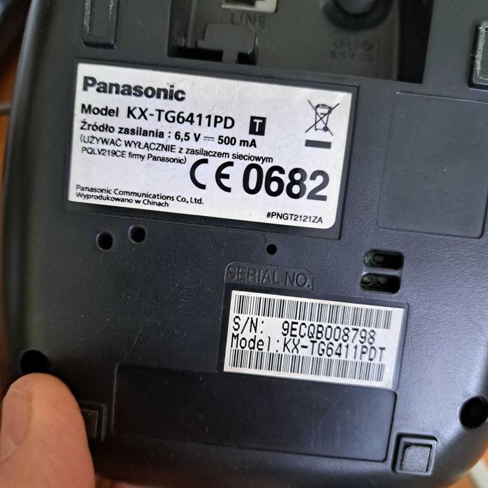 Телефон Panasonic  KX-TG6411PD