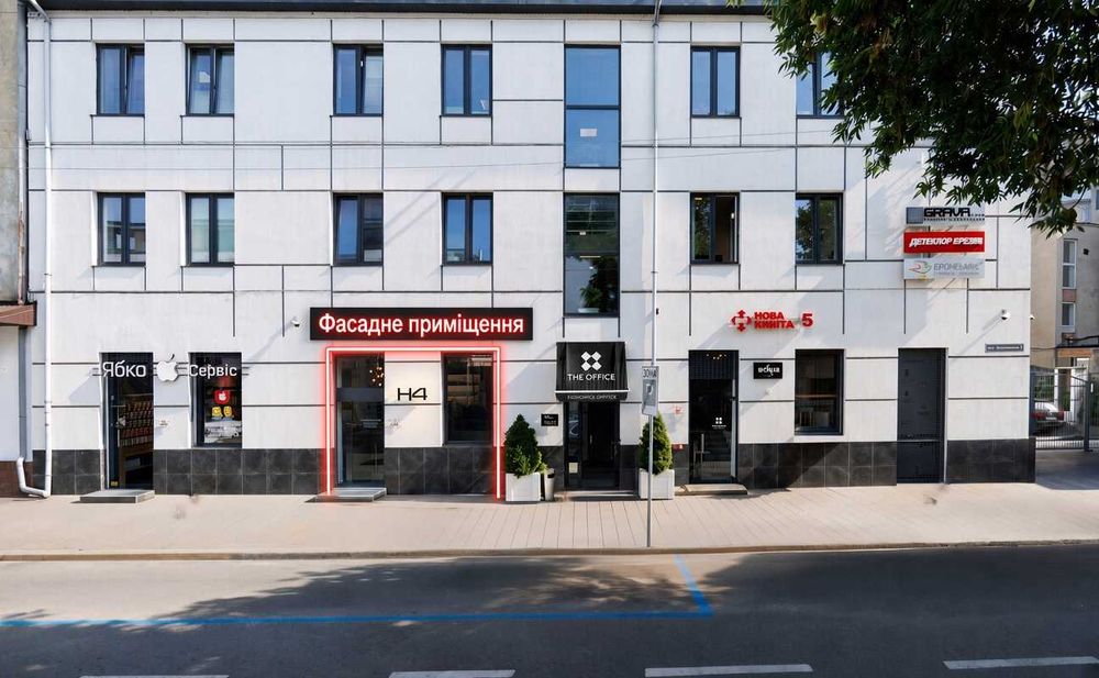 Оренда фасадного приміщення 171,9 м.кв., Львів, вул. Данилишина, 6