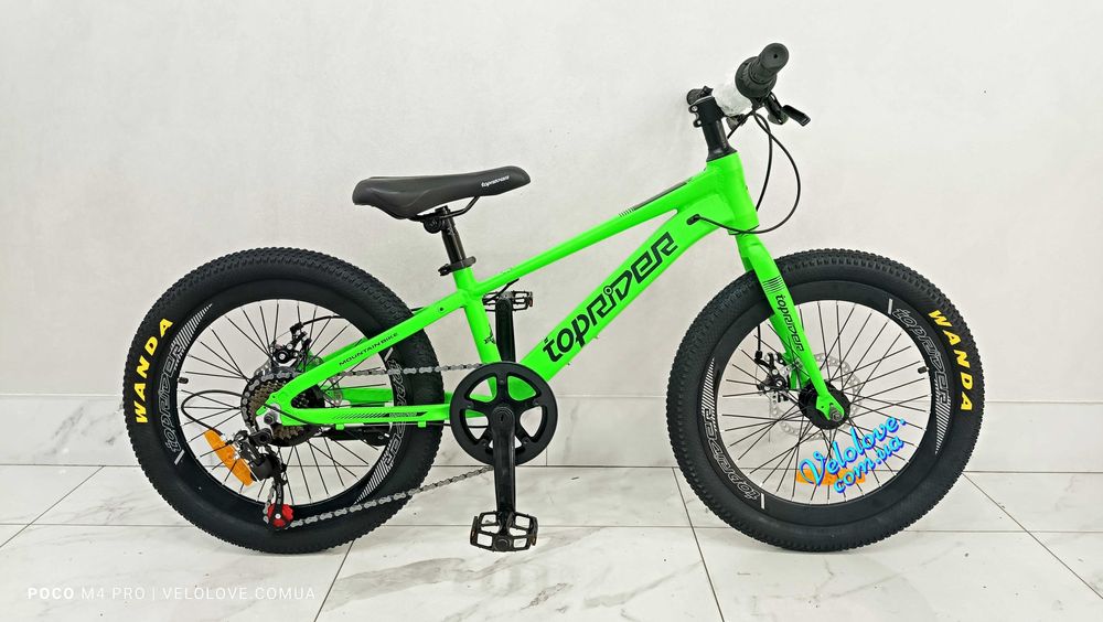 Детский легкий алюминиевый велосипед, колеса 20", 7 скоростей, цвета