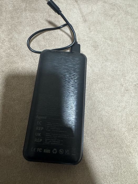 Powerbank PAIDASHU 27000mAh - 22.5W Fast Charge (Ecrã Digital)