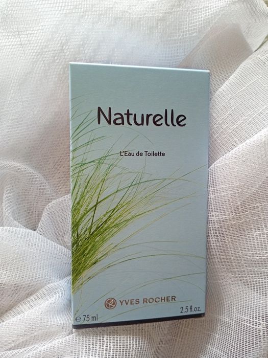 Натюрель до 2027 года