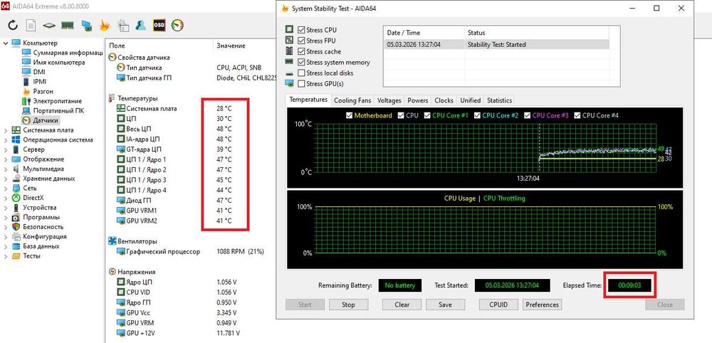 Ігровий ПК i5 4590 16 ОЗУ R9 270 2GB SSD+HDD Intel 4 Ядра 3.70 GHz