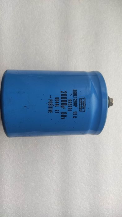 Конденсатор для бустерів