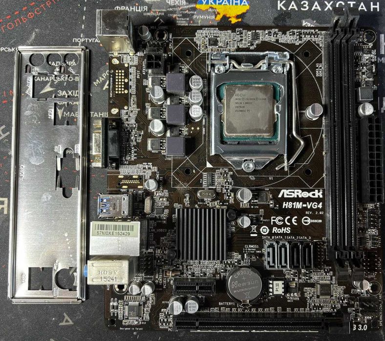 Материнська плата ASRock H81M-VG4 R2.02 (s1150, H81, PCIe x16)