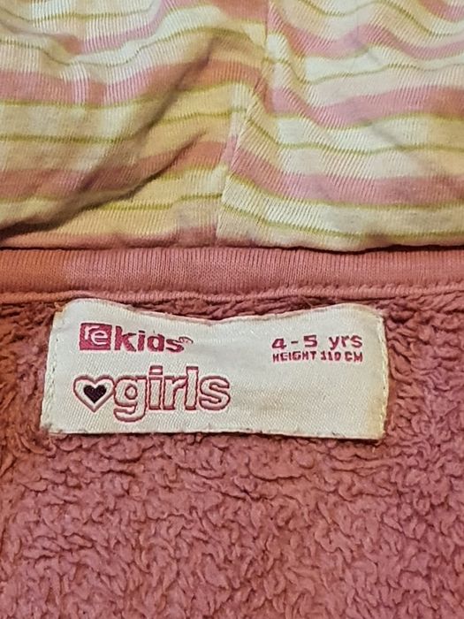 Ciepła bluza Reserved Kids r. 110