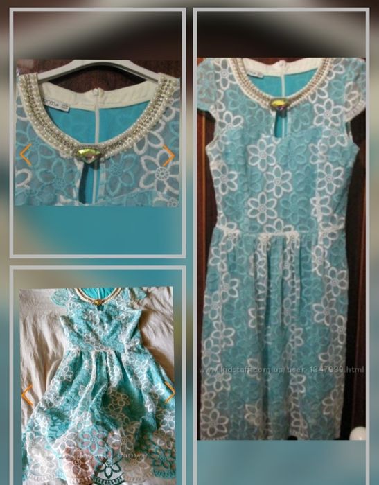 Плаття гіпюр нарядне