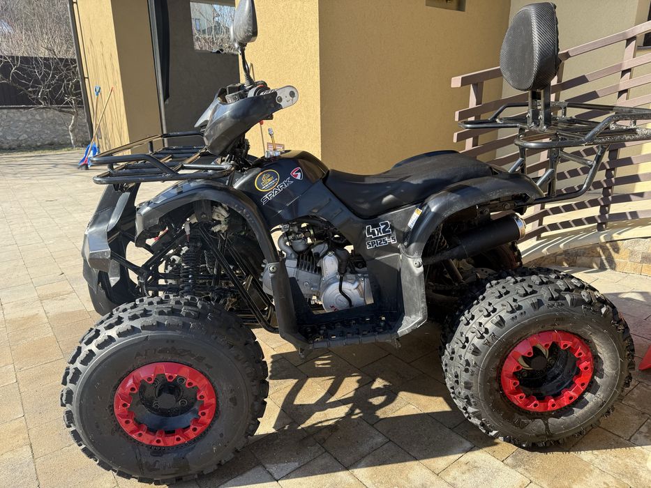 Квадроцикл Spark 125 куб.