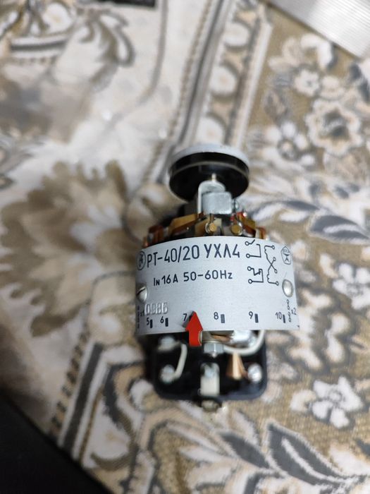 Реле рп-20м,рпу2-м3,рт40/20ухлч