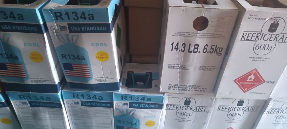 Фреон R134 Холодогент R134a (12,00кг) ціна актуальна