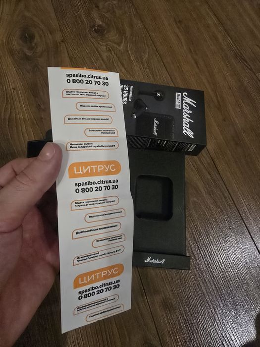 Чек. Marshall Minor 3 III оригинал, с коробкой