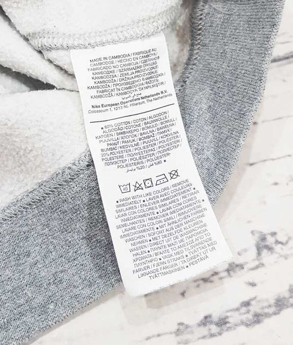 Nike * bluza * szara * męska * S