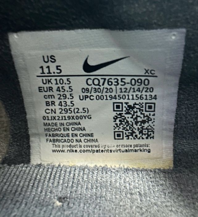 Nike Mercurial Vapor Elite FG 45