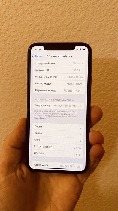 Iphone 11 pro Graphite Neverlock Айфон 11 про