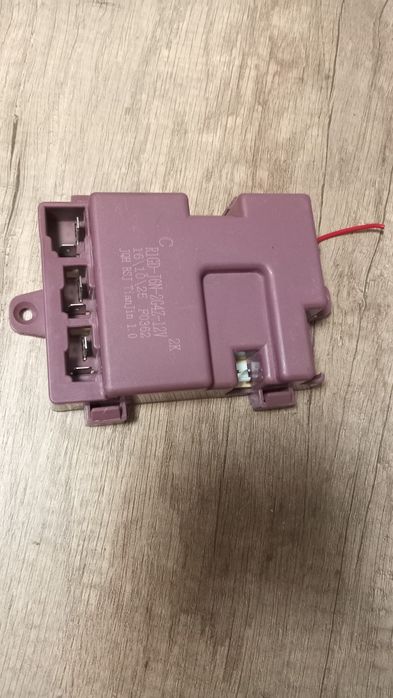 Блок керування для дитячого транспорту