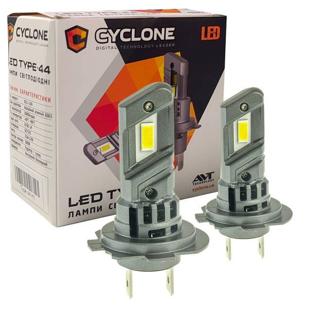 LED лампы Cyclone Type 44 Комплект (H7, 5000K)