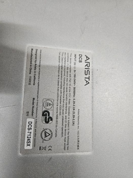 Керованный комутатор Arista DCS-7124SX