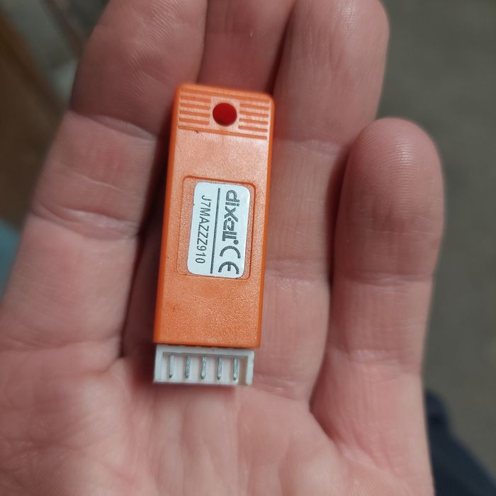 Інтерфейс dixell