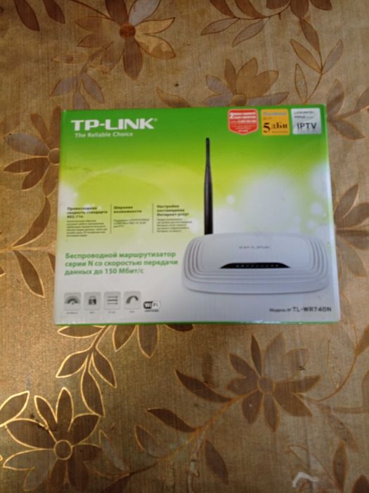 продам  150 Мбіт/с бездротовий маршрутизатор серії N  TL-WR741ND