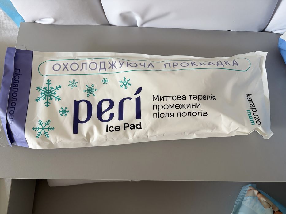 Прокладка охолоджуюча післяпологова